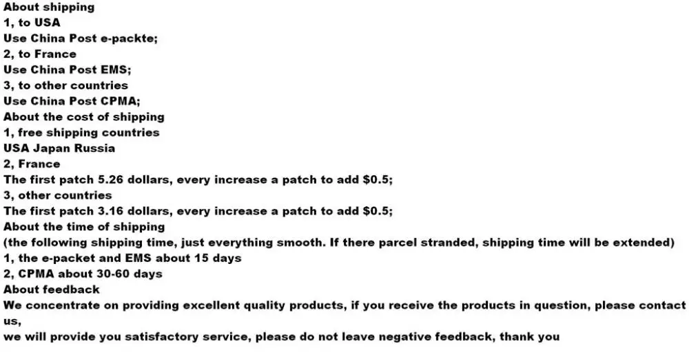 aeProduct.getSubject()