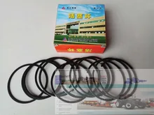 Xinchai C495BT engine, set of piston rings for one engine, Part number: 495B-04100