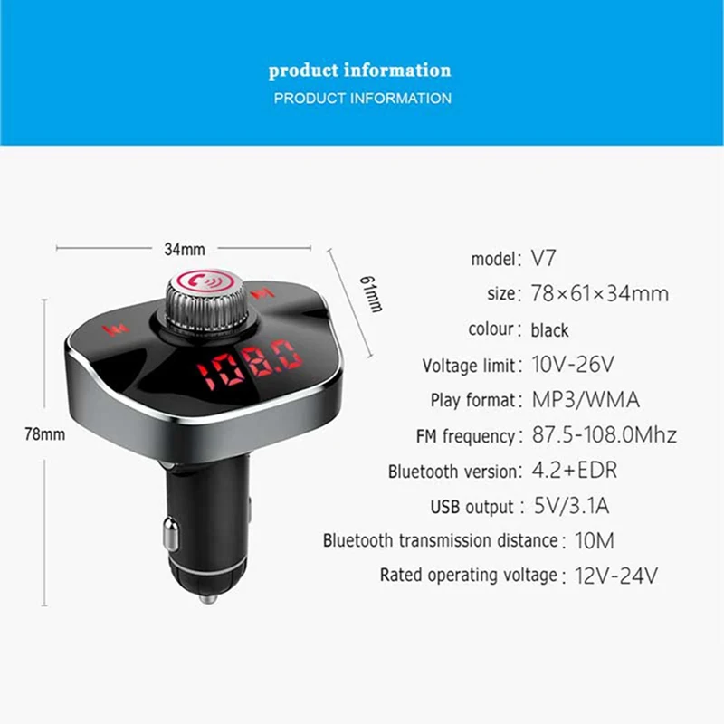 VicTsing Wireless Bluetooth Car FM Transmitter Mp3 Player 5V 3.1A Car Hands-free Dual USB Touch Screen Red Screen Car MP3 Kit    (24)
