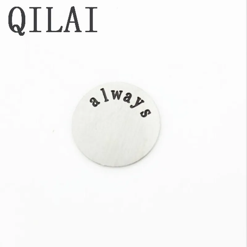QQ20170520210849_