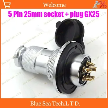

Free Shipping 2 sets 5 Pin 25mm Male&Female Aviation plug Connector kit GX25 Socket+Plug+WaterProof Cap,Aviation plug interface