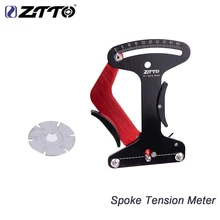 ZTTO Bicycle Spoke Tension Meter Wheel Spokes Checker Tool CNC Reliable Indicator Accurate Stable Compete With Blue Tool TM-1