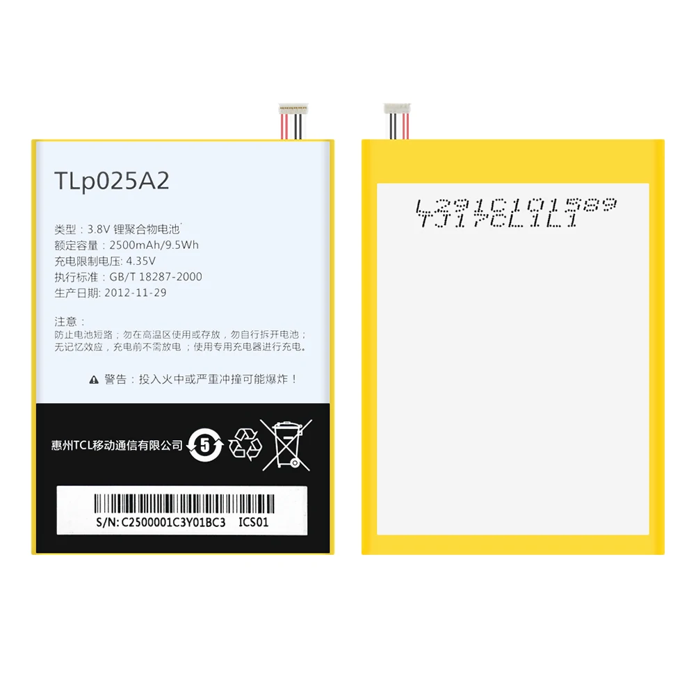 2500mAh TLp025A1 TLp025A2 Аккумулятор для Alcatel One Touch Pop 3 (5 5) 5054A OT 5054 5054T 5054D 5054X