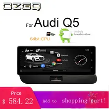 OZGQ 3g MMI автомобильный аудио Системы Android 10,25 ''дюймовый навигатор для Audi 2010- Q5 головное устройство мультимедийный аудио с Bluetooth беспроводной доступ в Интернет