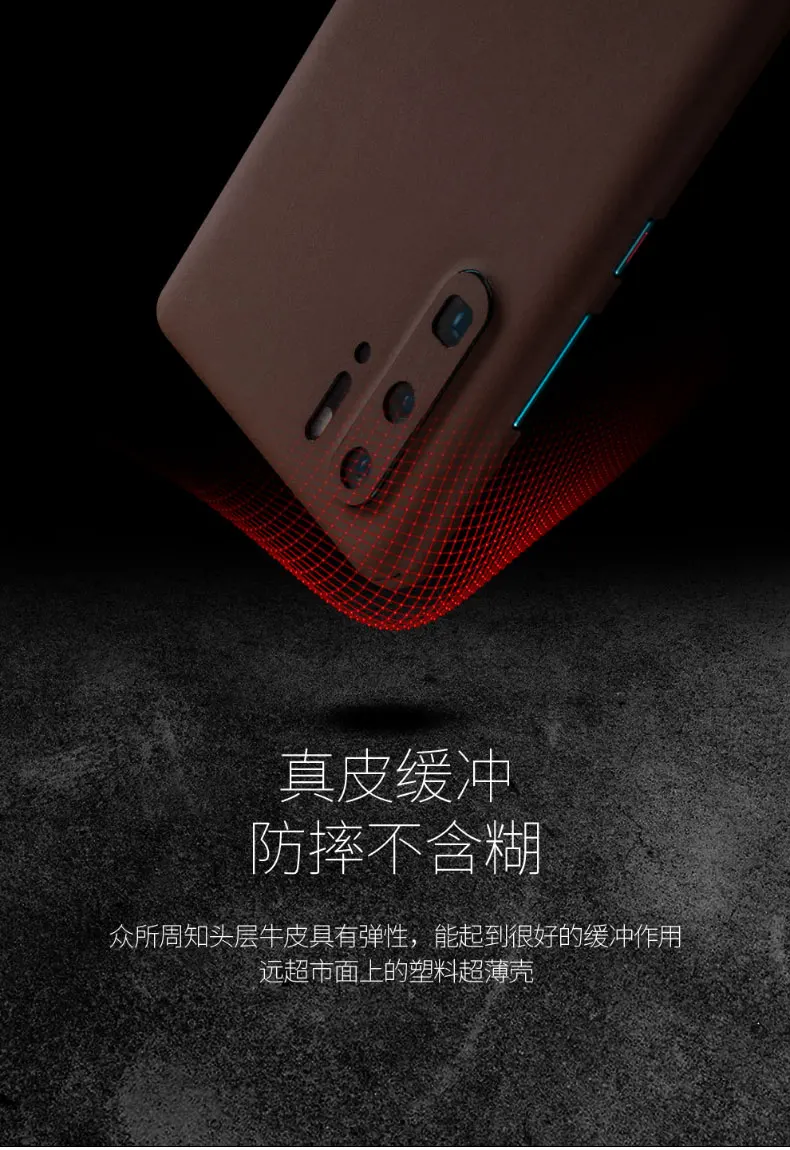 Чехол huawei P30, Роскошный чехол из натуральной кожи, 360 градусов, полностью кожаный чехол для телефона, для huawei P30 P30 Pro, кожаный чехол