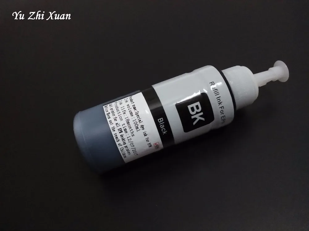 special dye ink for Epson (17)