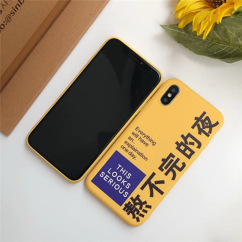 Funny Chinese characters style Money Case for iPhone 13 12 11 pro XS Max XR XS X 8 7 Plus lovely candy silicone soft cover coque