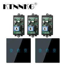 433 МГц, 1 комплект, дистанционный светильник, беспроводной релейный модуль приемника с 86 сенсорным РЧ-передатчиком, закаленное стекло, переменный ток 85 в 110 В 220 В