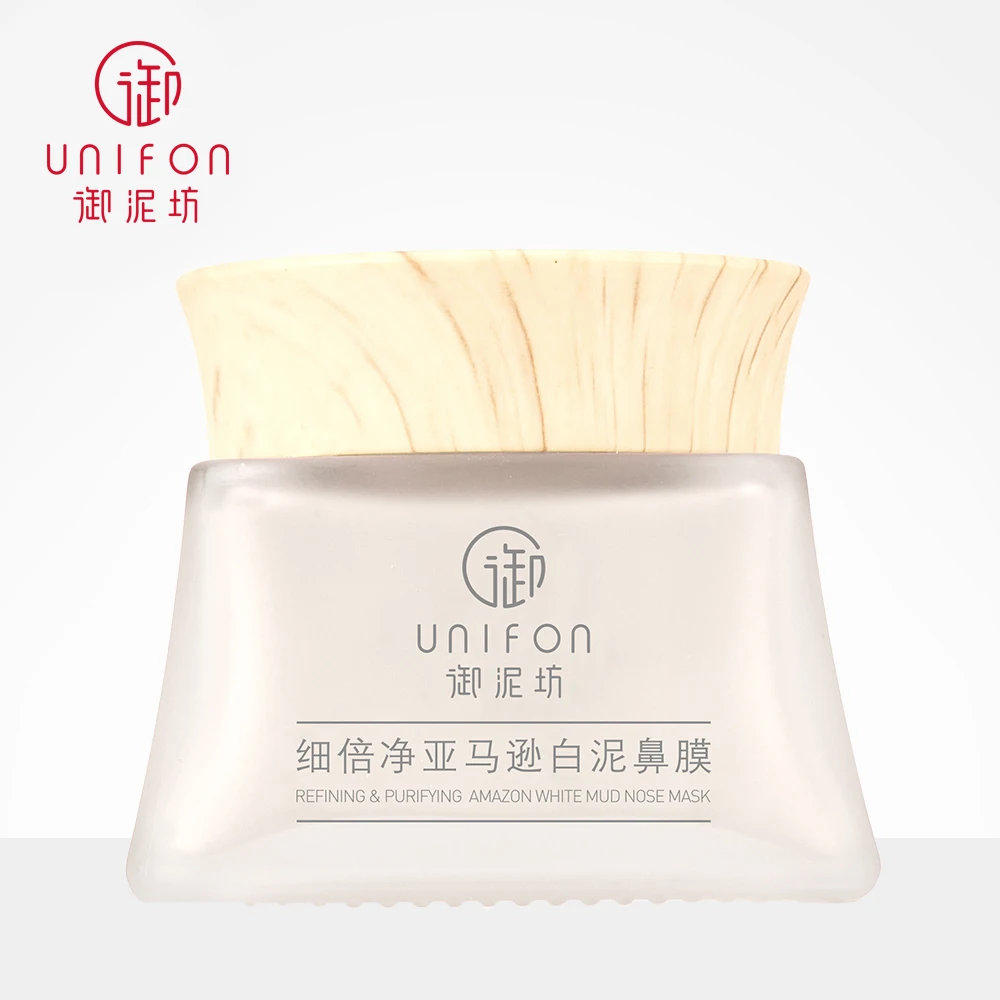 

mud mask Refining & Purifying Amazon White Mud Nose Mask 60g