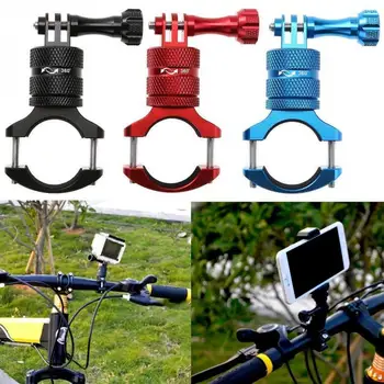 

Aluminum Alloy Bicycle Mount Clamp Rotatable Bike Handlebar Phone Holder Adapter Bracket for Gopro Hero