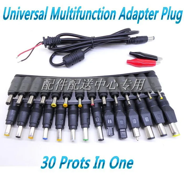 

Universal Multifunction Laptop Repair Kit Power Adapter Plug Interface Laptop Adapter 30 Ports-in-One Free Shipping