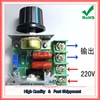 Tiristor de importación de 2000W regulador electrónico de alta potencia 220V, atenuación, control de velocidad, placa de módulo de regulación de temperatura 0,08 kg-X ► Foto 3/5