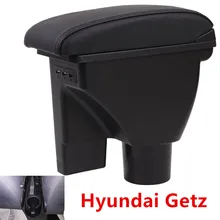 Для hyundai Getz подлокотник коробка hyundai Getz Автомобильный Универсальный центральный подлокотник коробка для хранения аксессуары для модификации