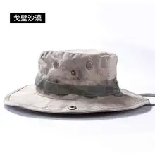 Рыболовные охотничьи мужские шапки военные тактические камуфляжные шапки армейские походные регулируемые шляпы кемпинговые камуфляжные шляпы Kamp Malzemeleri