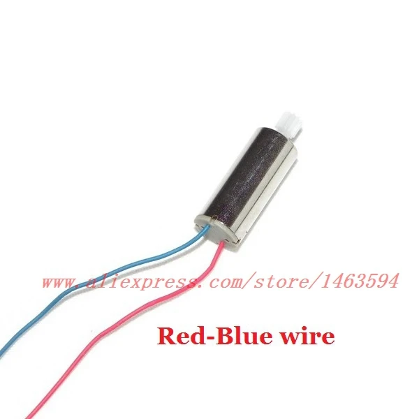 Оптовая продажа UDI U817 U817C U818C U817A U818A запасной элемент для радиоуправляемого