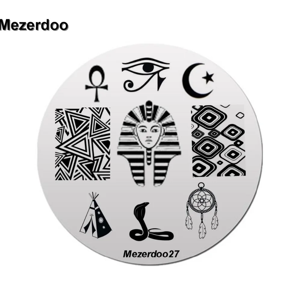 1 шт. в египетском стиле, штамп для дизайна ногтей, шаблон, изображение, пластина, загадочная пирамида, штамповка для ногтей, пластины диаметром 5,5 см, Mezerdoo 27