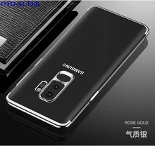 

OTO-ALTER case for samsung galaxy S9/S9plus case anti-knocking trasparent sumsang case non-fingerprint for sumsang galaxy S9