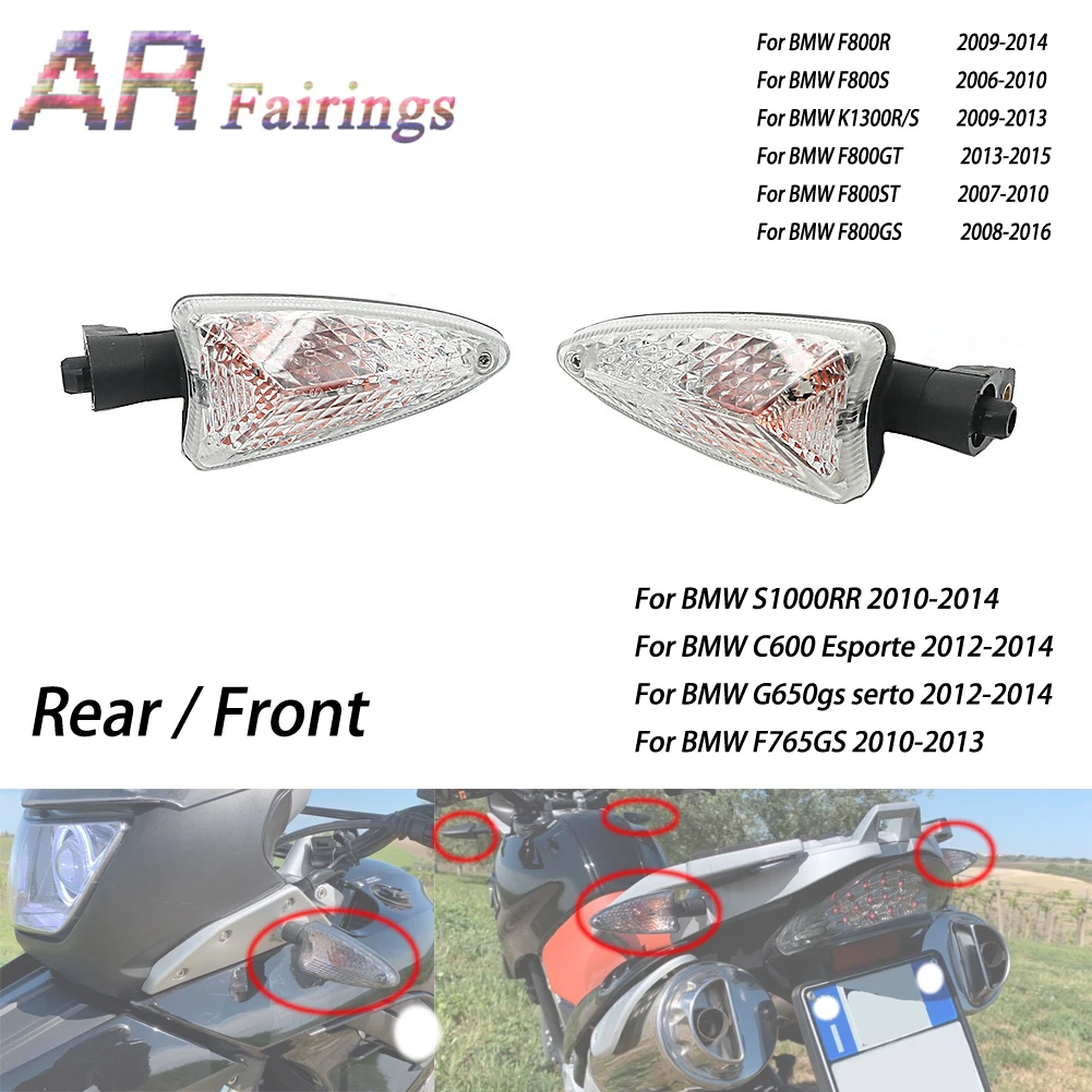 Передний и задний указатели поворота для мотоцикла фонарь BMW S1000RR 2010 2014 C600 Sport G650GS
