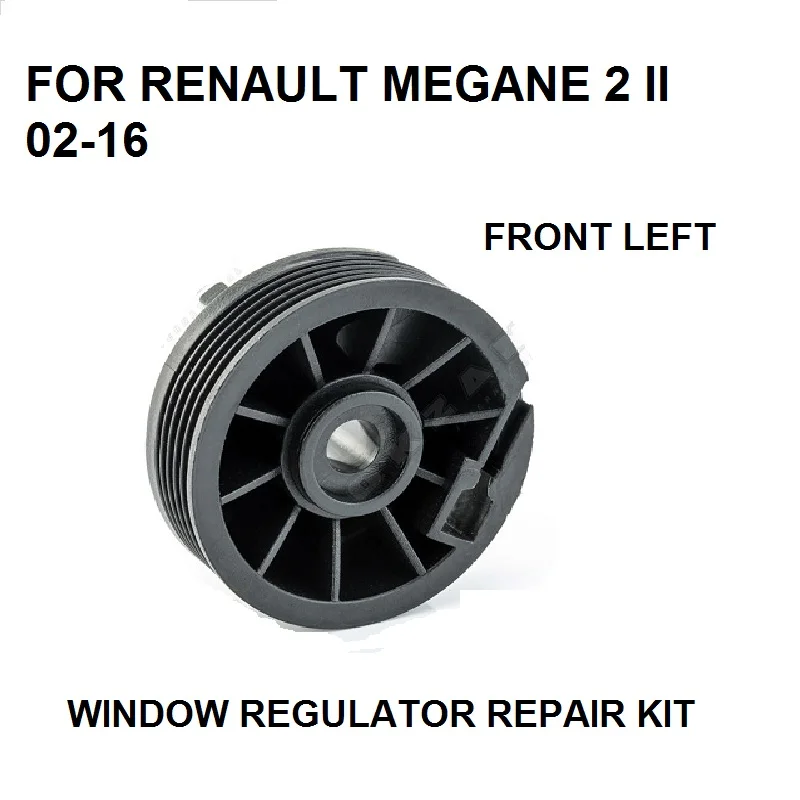 RENAULT SCENIC ELECTRIC WINDOW REGULATOR REPAIR CLIP FRONT LEFT