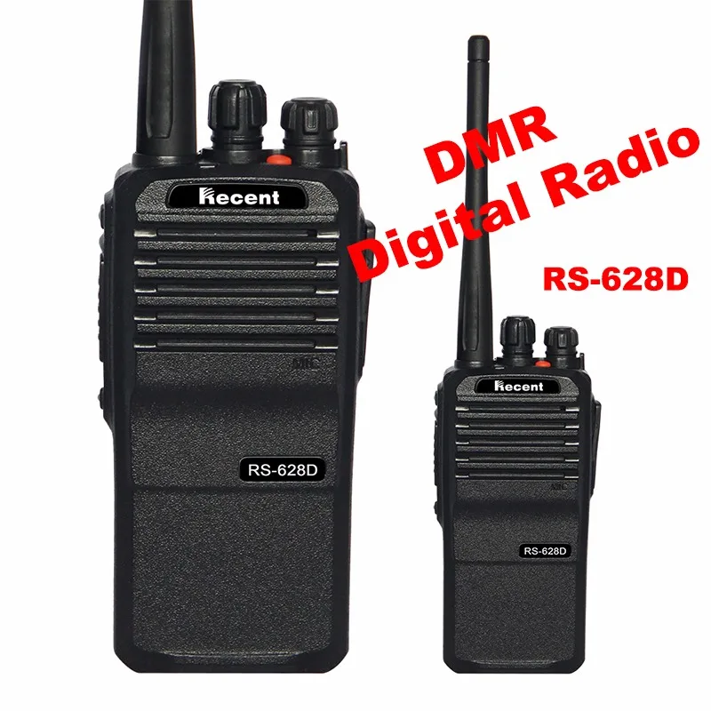 RS-628D