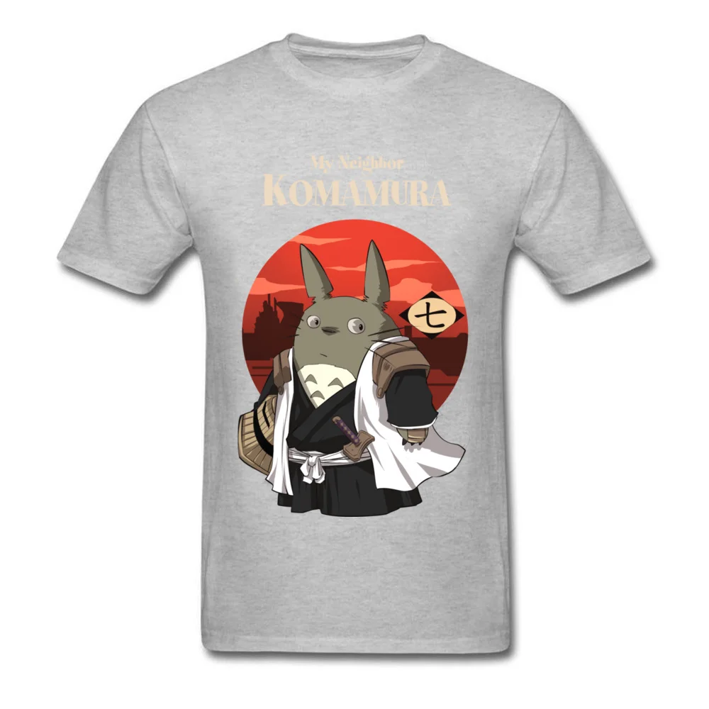 My Neighbor Komamura_grey
