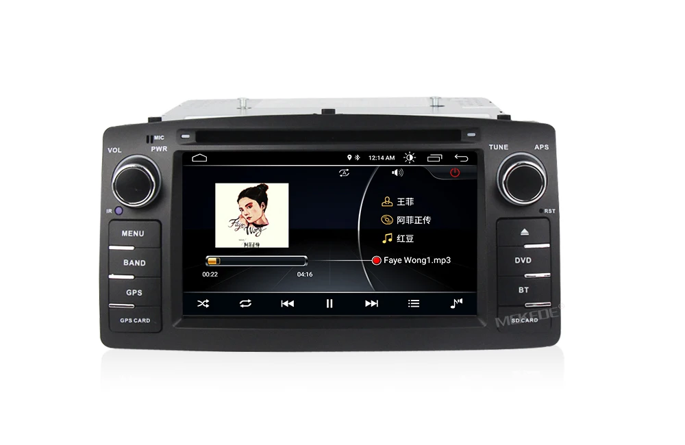 Perfect Quad core car radio Fit for Toyota Corolla E120 BYD F3 with android 8.1 system support gps dvd navigation autoaudio wifi BT SWC 9