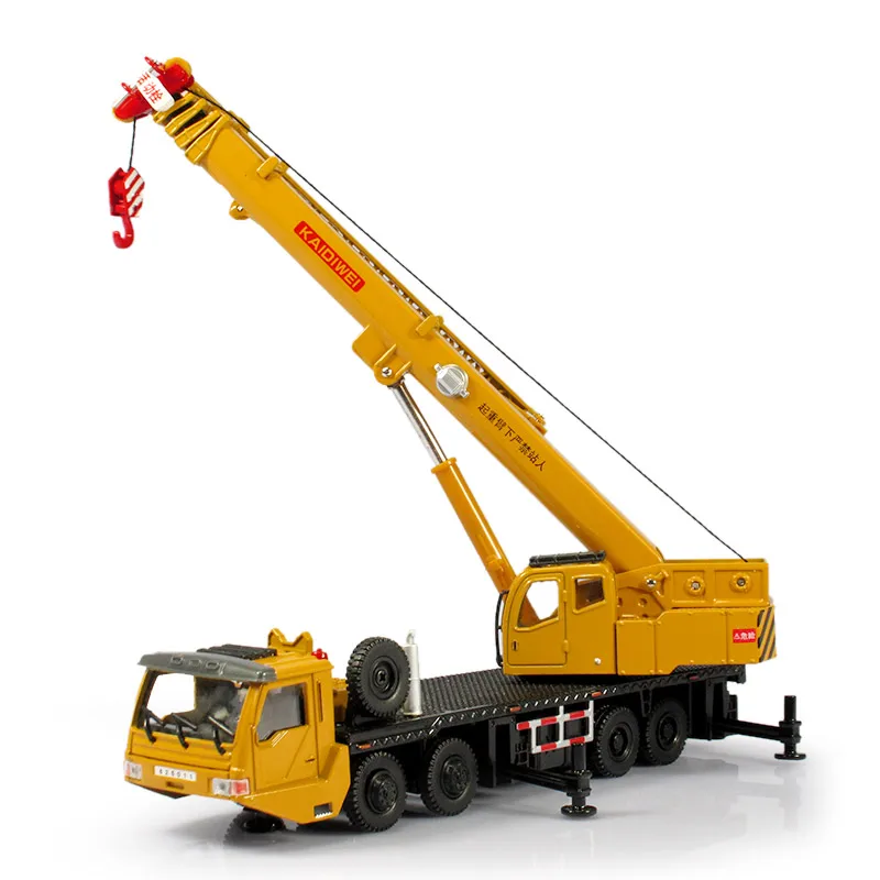 crane kids toy