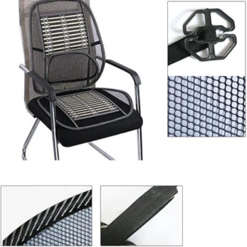 

Mesh Bamboon Lumbar Brace Back Support Pad Waist Massage Car SUV Seat Charming