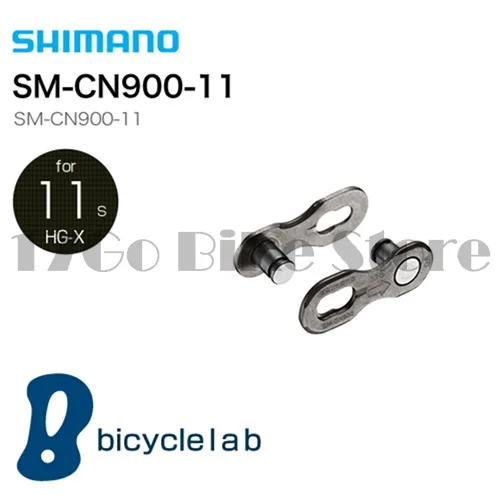 

SHIMANO SM-CN900-11, 11 speed Chains magic buckle Compatible with HG-X, Chain Quick Link Connector every aspect beyong KMC