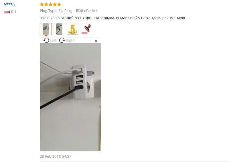 QQ20180414171549