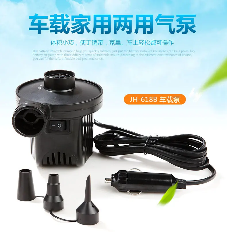 Input AC 220V Car Electric Air Pump for Camping Airbed Boat Toy Inflator Inflate Deflate Toys Air Bed Compression Bag Mattress