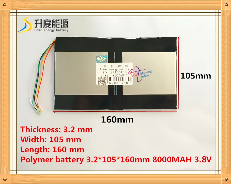 5P2. 0 Аккумулятор для планшета 3,8 в 8000 мАч 32105160 полимерный литий-ионный/литий-ионный аккумулятор для планшетных ПК