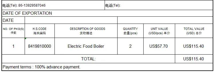 commercial-invoice_02