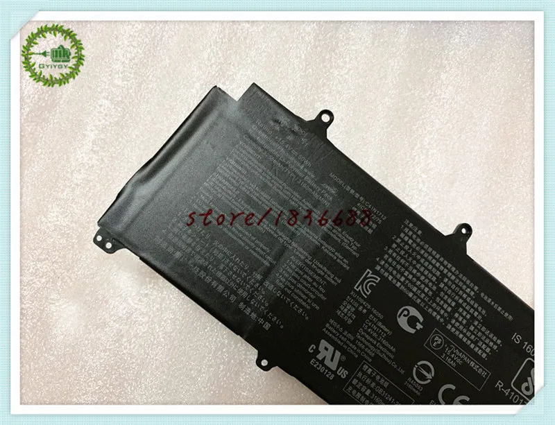 C41N1712 (9)_