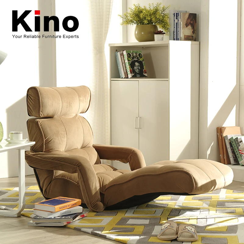 

Pouffe Armrest Adjustable Egg Color Modern Sitting Room Chair