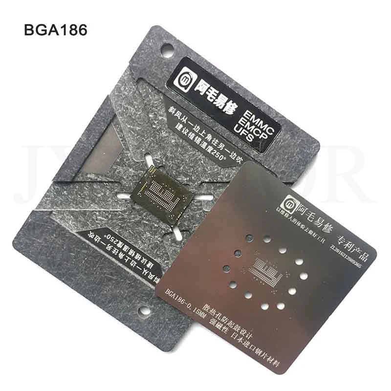IC Reballing Stencil 0.15MM EMMC EMCP UFS BGA153 BGA162 BGA169 BGA254 Reballing Stencil Plant Tin Steel Net