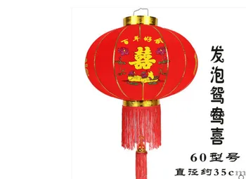 

A02 Chinese style new year props red round lantern festival decorative high-grade cloth lanterns &wedding props