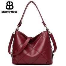 Женская сумка кожаная клетчатая сумка-мессенджер женская сумка через плечо женская дизайнерская Высококачественная сумка-хобо