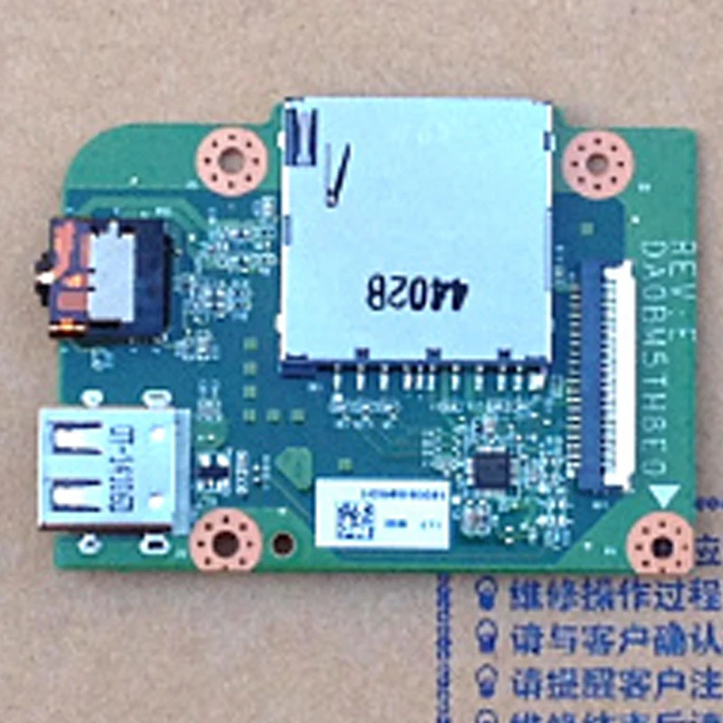 Card Reader USB Audio Board For Lenovo Thinkpad B5400 Series P N DA0BM5TH8E0