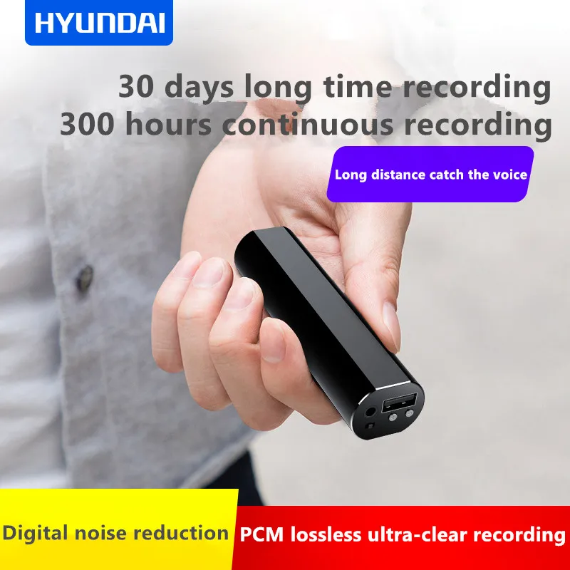 Yescool Mini Audio Voice Recorder 300 hours recording Magnetic professional Digital HD Dictaphone denoise long-distance hidden