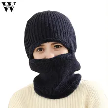 Балаклава маска зимние шапки для мужчин и женщин вязаные шапочки шапка полное лицо толстые теплые шапки
