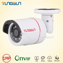 IP Camera 720P 960P CCTV NEW infrared Aluminum Bullet Metal Waterproof Outdoor onvif Cam Security Video Surveillance