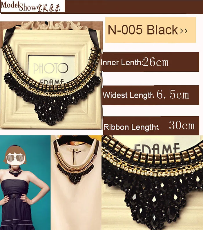 N-005 black