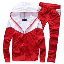 New 2017 Men’s Fashion Leisure Hitting Scene Hoodie and Motion Pants Male Splicing Slim Casual Sweatshirts Jacket and Trousers