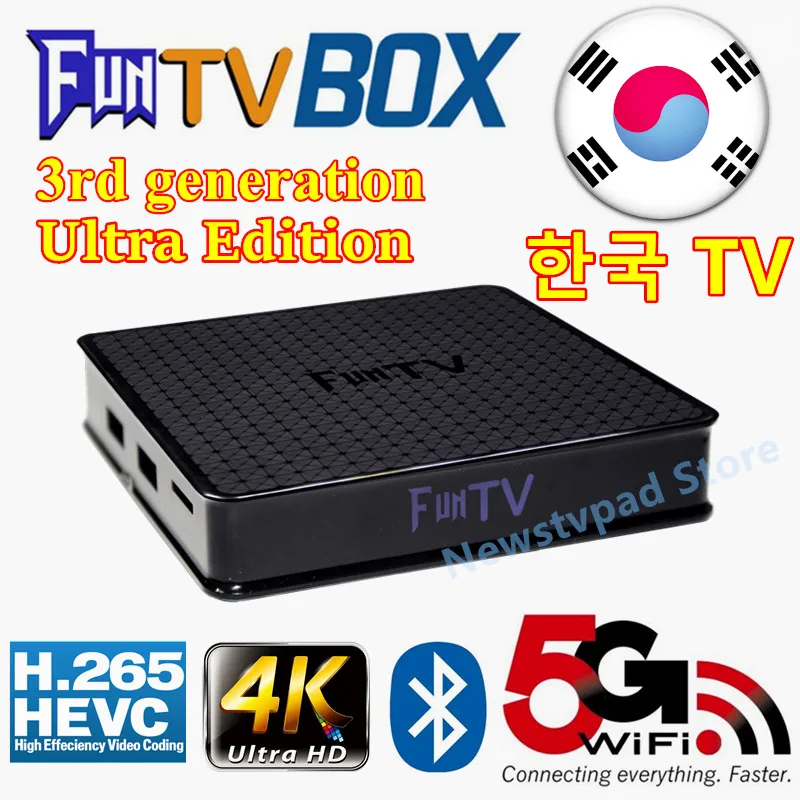 [Подлинный] Корейский tv pad4 evpad UBOX tv box корейские фильмы встроенный wifi Android tv box Бесплатные корейские прямые каналы потокового IP tv - Цвет: Funtv3 box Korea