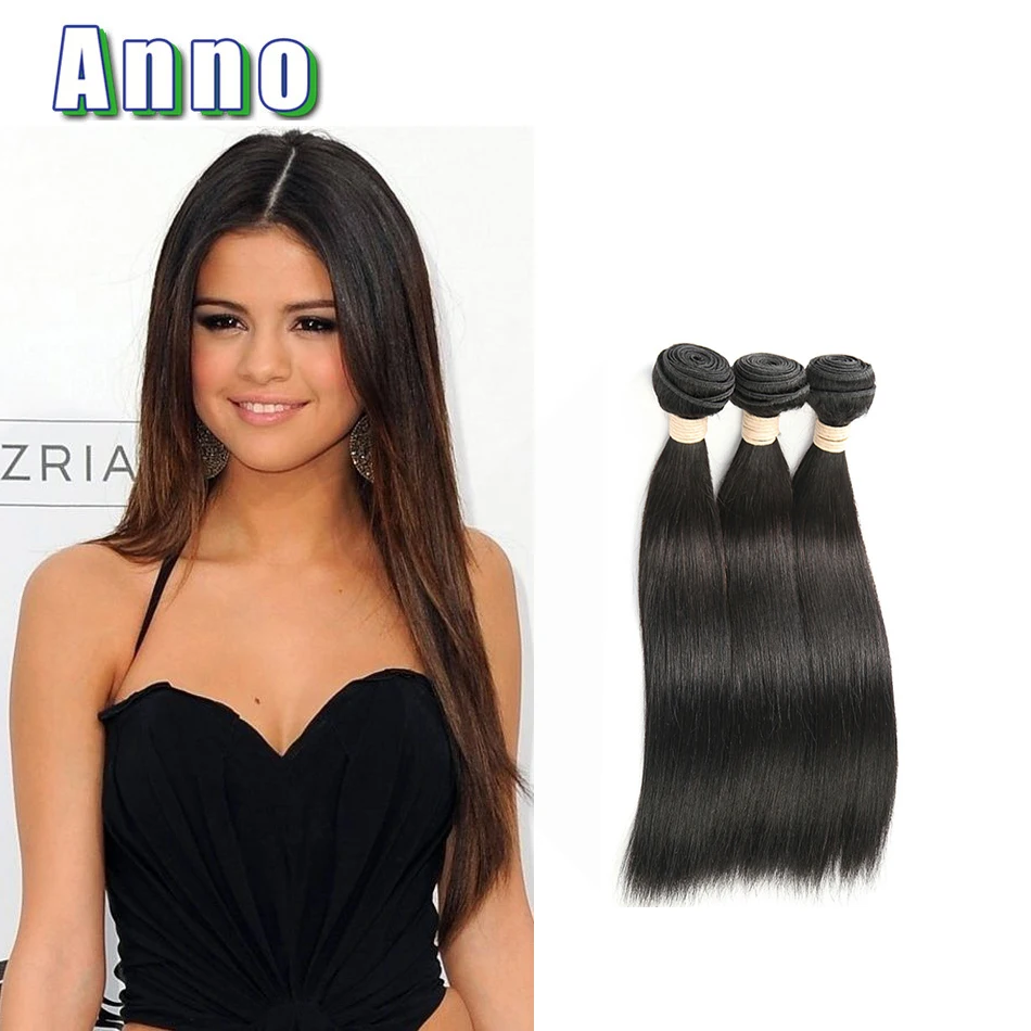 Ms Lull Hair Grade 7a Malaysian Virgin Hair Straight 3 Bundles