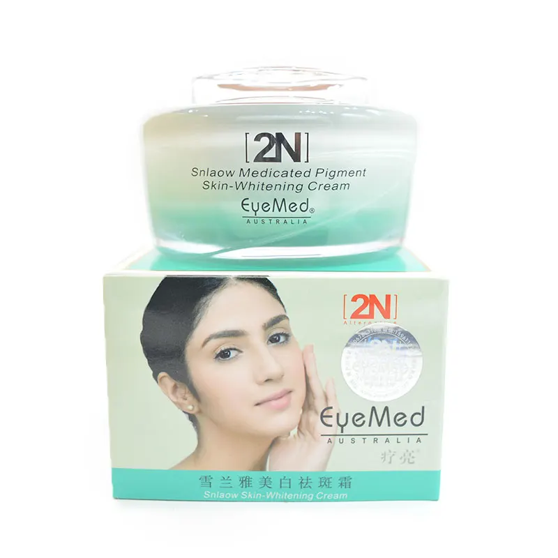 2N 28 days Medicated Pigment Skin Whitening Cream Chloasma Cyasma Melanin Removing freckle speckle Firm skin care face care