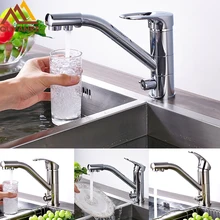 Хром Матовый никель бортике двойной ручкой чистой питьевой воды смеситель для кухни водопроводный кран краны