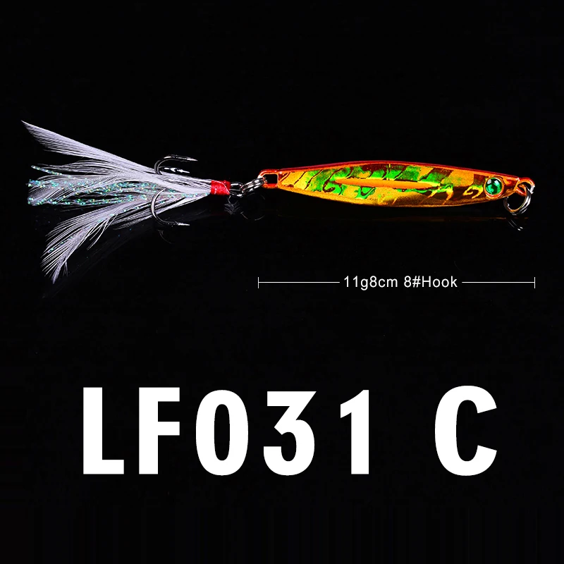 LF031 C
