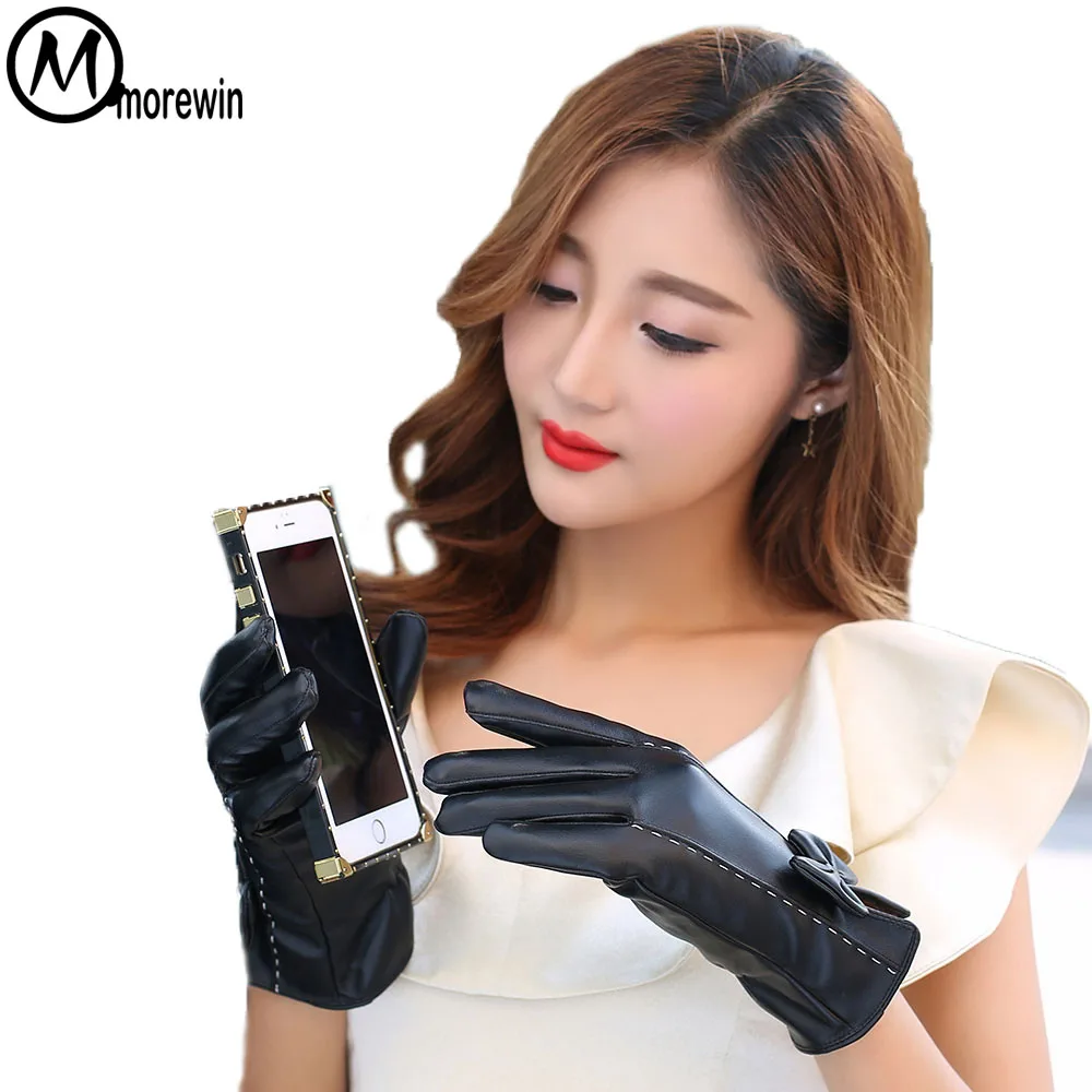 Women PU Leather Touch Screen Gloves Autumn Driving Gloves Womens